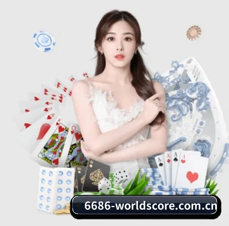 华体会体育在线直播 APP