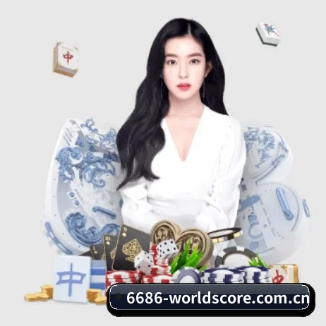 华体会体育在线直播 APP 界面